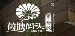 丁哥黑鱼馆官方网站