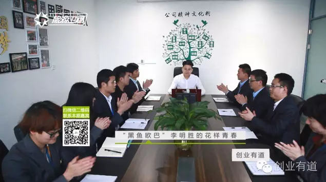 荷塘码头黑鱼馆的那些事儿