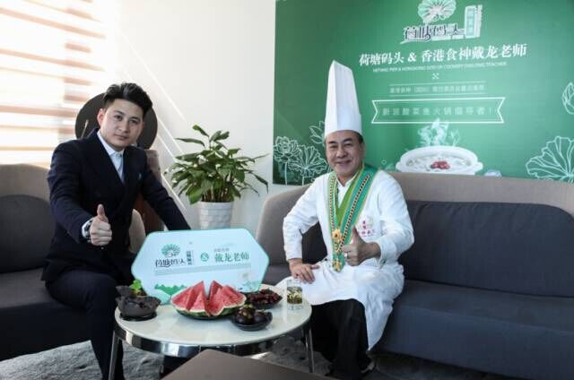 我家酸菜鱼