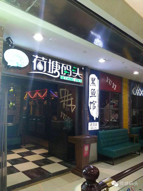 1492137446910363.jpg