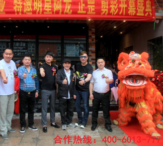 酸菜鱼火锅店加盟排行竞争激烈 荷塘码头黑鱼馆以品质胜出