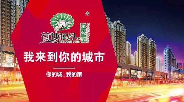 又一城‖我即将来到你的城市——开业预告