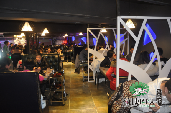 “荷塘码头酸菜鱼”来袭 西安首店盛大开业