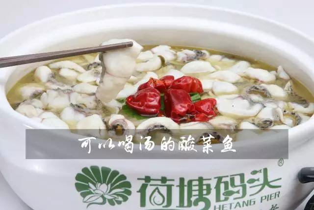 圣诞节，我有一场告白需要你当主角！