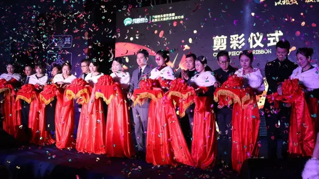 “以极致、敬态度”荷塘码头全新三大品牌开业晚会盛大举行