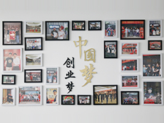 独家揭秘：三大镇店法宝