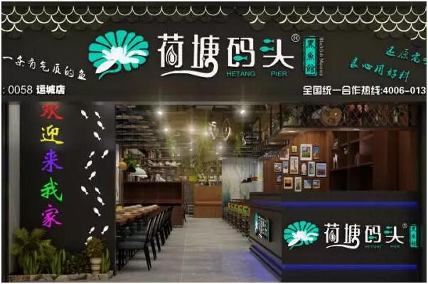 请问你们那种去荷塘码头吃酸菜鱼就很开心的女朋友哪里找的？