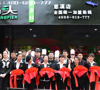 荷塘码头黑鱼馆集万千宠爱 一路走俏市场