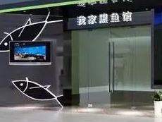 千真万确！万元礼包和免费新品都有！快抢