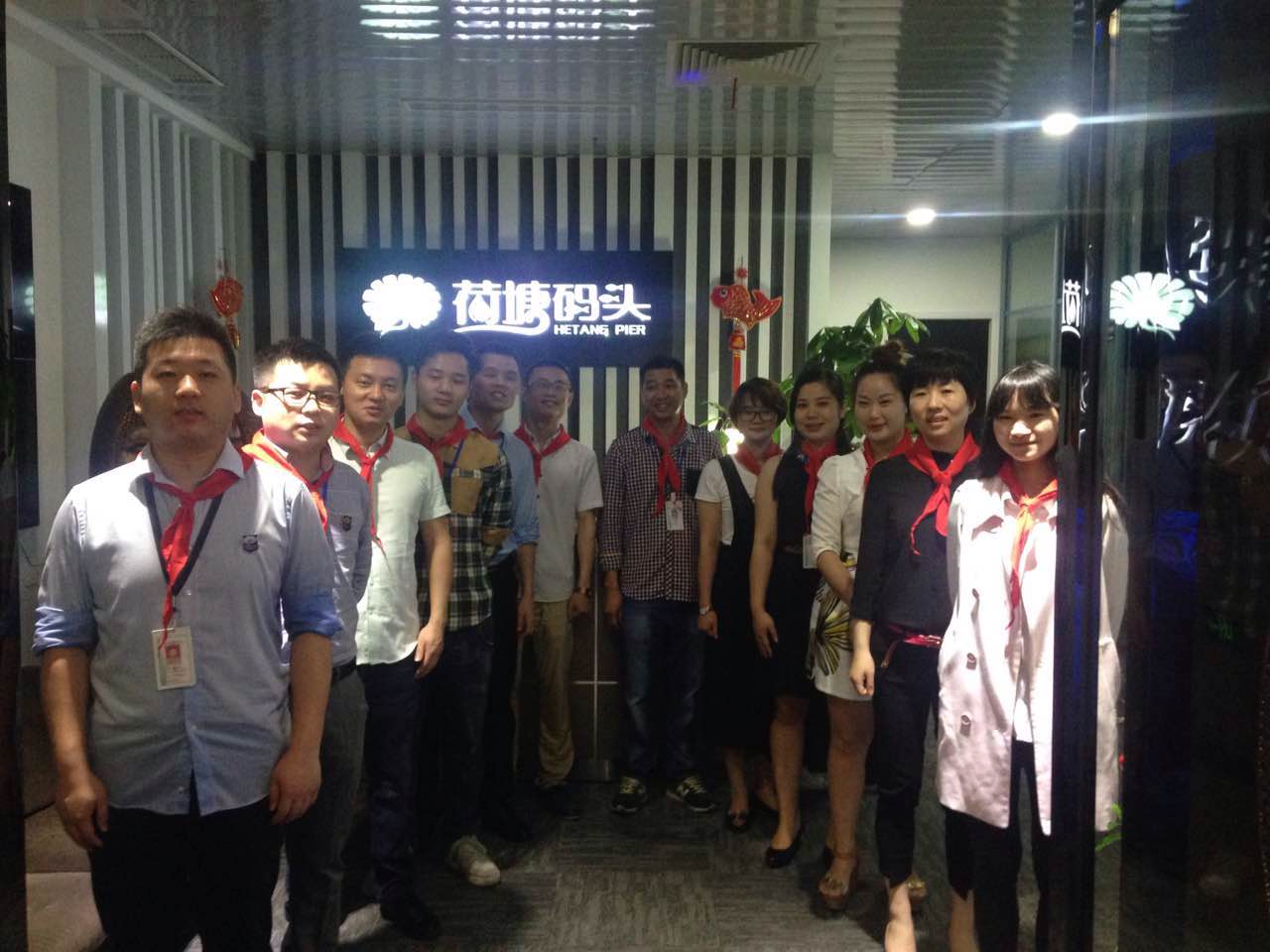 荷塘码头黑鱼馆预祝大家六一节快乐
