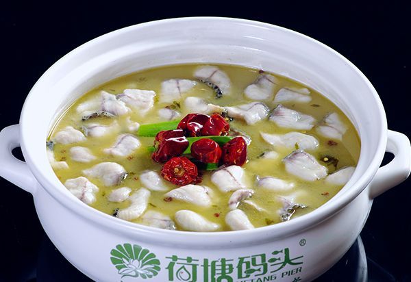 微辣
